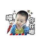 Q Babylife2（個別スタンプ：22）