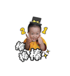 Q Babylife2（個別スタンプ：23）