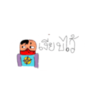 Mr.DoB（個別スタンプ：5）