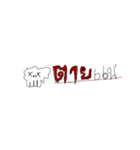 Mr.DoB（個別スタンプ：7）