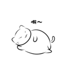 The Round~Cat（個別スタンプ：7）