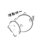 The Round~Cat（個別スタンプ：8）