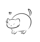 The Round~Cat（個別スタンプ：9）