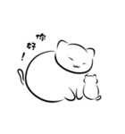 The Round~Cat（個別スタンプ：10）