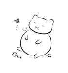 The Round~Cat（個別スタンプ：12）