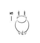 The Round~Cat（個別スタンプ：17）