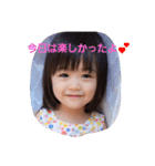きーぽースタンプ2（個別スタンプ：9）