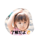 きーぽースタンプ2（個別スタンプ：11）