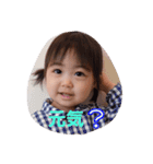 きーぽースタンプ2（個別スタンプ：16）