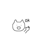 ゆるい動物いろいろ（個別スタンプ：4）