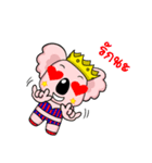 Koala The Bear（個別スタンプ：2）