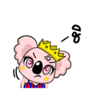 Koala The Bear（個別スタンプ：11）