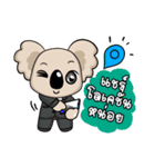 Koala The Bear（個別スタンプ：19）