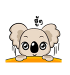 Koala The Bear（個別スタンプ：38）