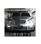 JUNCTIONPRODUCE CARS（個別スタンプ：5）