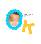 俊だらけ（個別スタンプ：3）
