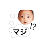 俊だらけ（個別スタンプ：4）