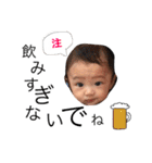 俊だらけ（個別スタンプ：6）