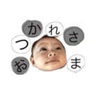 俊だらけ（個別スタンプ：7）