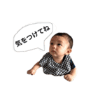俊だらけ（個別スタンプ：9）