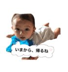俊だらけ（個別スタンプ：12）
