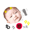俊だらけ（個別スタンプ：15）