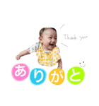 俊だらけ（個別スタンプ：19）