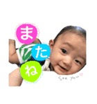 俊だらけ（個別スタンプ：25）