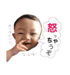 俊だらけ（個別スタンプ：29）