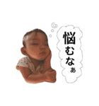 俊だらけ（個別スタンプ：30）