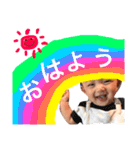 俊だらけ（個別スタンプ：34）