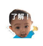 俊だらけ（個別スタンプ：37）