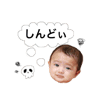 俊だらけ（個別スタンプ：40）
