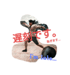 それゆけ、山本エンタ君！ その2！！（個別スタンプ：20）