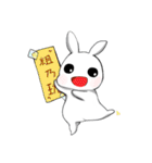 foodie rabbit（個別スタンプ：23）