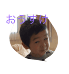 o-suke（個別スタンプ：5）