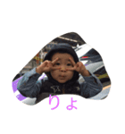 o-suke（個別スタンプ：6）