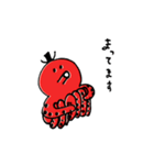 kawaii-tako-san Sticker（個別スタンプ：26）