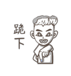 Ahan - daily articles (ashes！)（個別スタンプ：6）