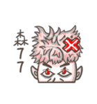 Ahan - daily articles (ashes！)（個別スタンプ：7）