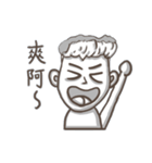 Ahan - daily articles (ashes！)（個別スタンプ：21）