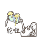 Ahan - daily articles (ashes！)（個別スタンプ：30）
