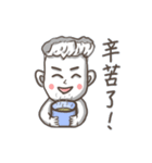 Ahan - daily articles (ashes！)（個別スタンプ：32）