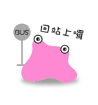 No mouth monster - Bus（個別スタンプ：12）