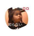 m.h 3（個別スタンプ：5）