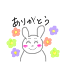 手書きうさちゃん（個別スタンプ：1）