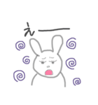 手書きうさちゃん（個別スタンプ：2）