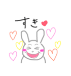 手書きうさちゃん（個別スタンプ：5）
