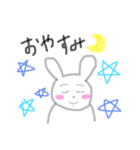 手書きうさちゃん（個別スタンプ：8）