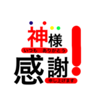 播州  秋祭り  シリーズ 2（個別スタンプ：24）